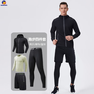Mgrrxinu fitness clothing suit men's running sports suit training quick-drying long-sleeved long pants cycling suit basketball marathon suit xn2582153-4/black raw linen 4-piece set m
