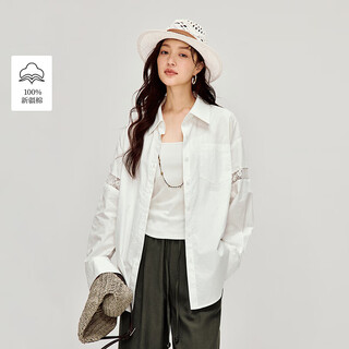Inman simple lace stitching pure cotton white shirt 2026 spring women's new long-sleeved temperament shirt white l