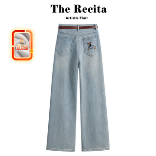 Sibaishe small high-waist slim wide-leg pants for women 2025 winter new style washed velvet jeans