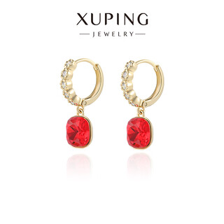 Xuping xuping jewelry imitation crystal fashionable temperament elegant versatile smart fat square ear buckle gift jewelry red