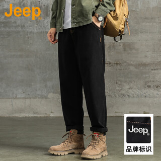 Jeep (jeep) american genuine high-end pure cotton casual pants spring and autumn men's trendy slim straight straight handsome loose harem trousers black official authentic m