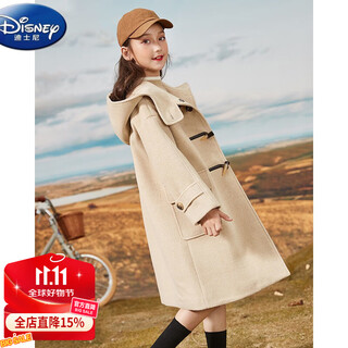 Disney (disney) girls' woolen coat children's woolen coat horn button winter clothing 2025 new style for middle-aged and older girls girls with beige quilted style 083 140