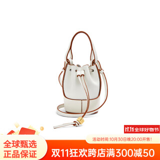 Loewe balloon drawstring nappa leather balloon bag bucket bag drawstring bag portable shoulder crossbody bag super basic package (bag + dust bag)