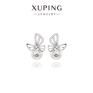 Xuping xuping jewelry imitation crystal star butterfly dance fashion temperament elegant versatile sweet butterfly imitation beads earrings gift accessories white