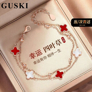 Guski french brand four-leaf clover necklace for women, small fresh and light luxury clavicle chain, anniversary birthday high-end gift for girlfriend, four-leaf clover red agate bracelet + brand gift box, same day/next day delivery