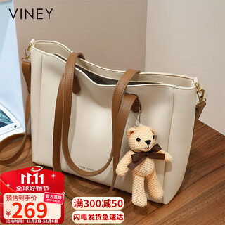 Viney cowhide bag women's bag large capacity tote bag light luxury crossbody shoulder bag birthday gift brand for girlfriend and wife