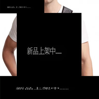 Universal men's and women's anti-cold waist and back protector, four-season warm and anti-lumbar disc herniation special double waist vest, nx men's gray, warm and shaping, women's s size 8595jin jin is equal to 0.5 kg