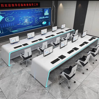欧迪源控制台烤漆办公桌指挥中心工作台监控台操控台调度台 配套椅子1