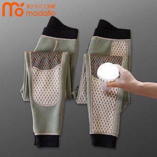 Modal thermal pants men's inner wear winter plus velvet thickened graphene knee pads leggings youth slim cold-resistant cotton pants graphene boiling cloth extended knee pads 2xl 130-160jin jin is equal to 0.5 kg