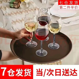 Quiet home tray round round tray for serving and passing dishes non-slip tea tea tray dinner plate conference cup hotel tea tray commercial brown round 35cm