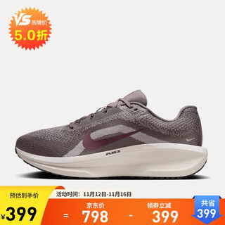 耐克NIKE男跑步鞋WINFLO 11运动鞋FJ9509-200洞穴石41