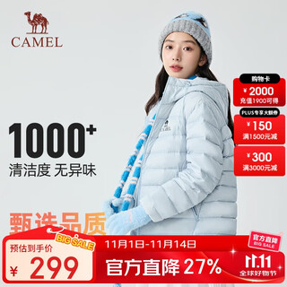 Camel black diamond light feather outdoor light warm down jacket 2025 off-season new hooded autumn and winter versatile warm jacket