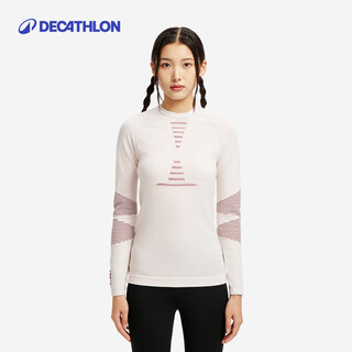 Decathlon (decathlon) merino wool quick-drying clothing thermal underwear sports skiing outdoor men and women merino women's white s