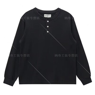 Jiaojing long-sleeved american retro long-sleeved t-shirt men's simple ami khaki heavy henry collar bottoming shirt for men black xl