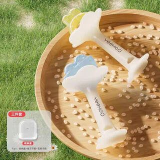 Yeehoo teething stick, baby teether, baby teething gum, infant anti-eating hand artifact