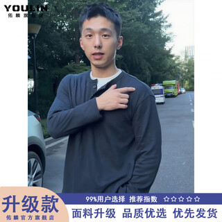 Grosfairy navy blue fake two-piece long-sleeved t-shirt men's autumn american henry collar sweatshirt mature and stable men's bottoming shirt navy blue upgraded version m