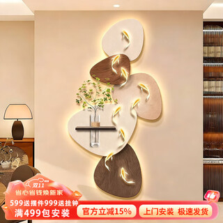 Beautiful and pure light luxury stone running entrance decorative painting entrance door mural 2025 new nine fish advanced induction hanging painting z7205-shilai running 40*80 ordinary model crystal porcelain anti-scratch without light model frameless crystal porcelain anti-scratch picture + simulated diy green plants + hydroponic vases