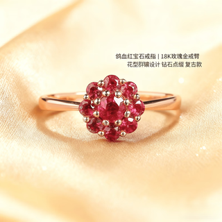 Coasze burmese ruby ring 0.7 carat 18k gold inlay rose flower style birthday gift for girlfriend and wife ruby ring size message (number 7 to 23) ready stock