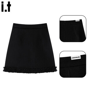 Chocoolate it women's skirt american retro woolen short skirt high waist a-line lace skirt women's autumn and winter new style black m