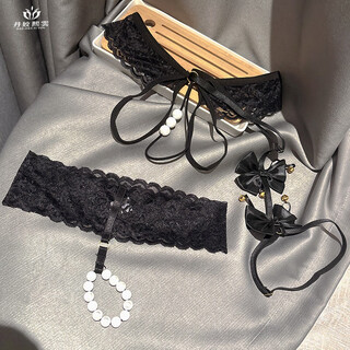 Couple's underwear room fun large size hollow thong men's and women's open crotch hole pants couple suit women's hanging neck open pearl underwear + men's one size recommended weight 80-130jin jin is equal to 0.5 kg