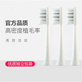 Wildwood electric toothbrush head original adult universal replacement dupont cleaning soft bristles 4 pack white 6 original imported dupont