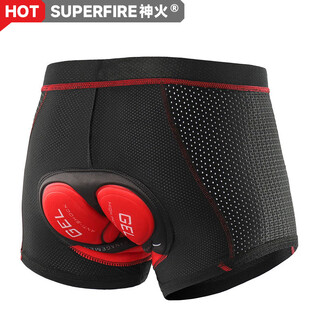 Supfire cycling underwear bicycle shorts men's and women's silicone seat cushion mountain bike road bike pants seat cushion m