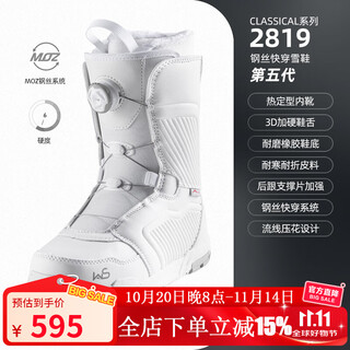 Ws snowboardsws snowboard shoes snowboard boa wire buckle automatic snow shoes white women's snowboard shoes very light 2819 white ski shoes 38