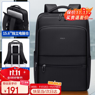 Polo men's business backpack men's 15.6/16-inch computer bag school bag commuting business trip large capacity backpack