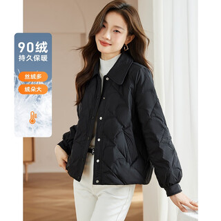 Shangjing 90 duck down thin down jacket for women 25 years new winter casual fashion lapel warm windproof commuter short coat for women