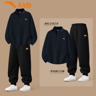 Anta long-sleeved children's sports suit 2025 winter new medium and large children's clothing knitted pullover sweatshirt two-piece trousers blue/black-2e 120