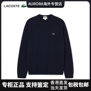 Lacoste french crocodile men's and women's autumn and winter fashionable round neck cashmere sweater sweater|ah0442 166/navy blue xs 165