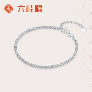 Liuguifu jewelry pt950 platinum bracelet sparkling platinum fashion bracelet gift for women pt0400055 4.05g