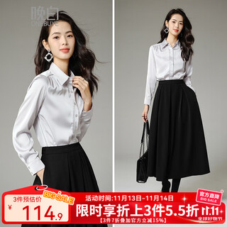 Late white new product 2025 temperament satin shirt versatile lapel long sleeve shirt women's top silver gray m