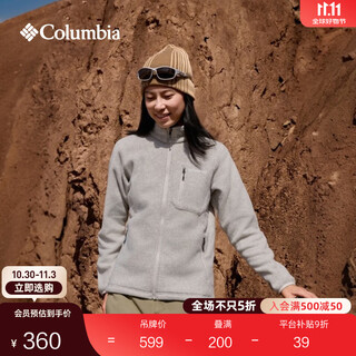 Columbia outdoor 25 autumn and winter new women's camping hiking warm fleece jacket xe4145 120 nude l (165/88a)