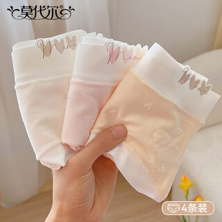 Modal underwear for women, lactic acid bacteria, antibacterial, comfortable, breathable, nude mid-waist underwear, women's hip-covering briefs, 4-pack l