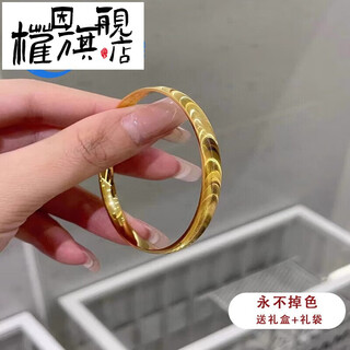 Quan yin quality cat's eye gold bracelet new 18k yellow female explosive 5d hard solid bracelet bracelet feeling gift gift 54 rings (+ gift box + gift bag)