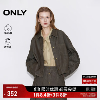 Only2026 spring new asymmetrical patch pocket neat short off-shoulder denim shirt for women|126162004 e09 coffee bean color s