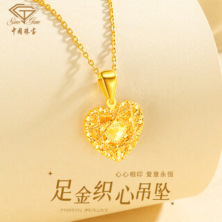 Chinese jewelry gold necklace women's gold 999 pendant broken ice ice love gold necklace birthday gift for girlfriend and wife