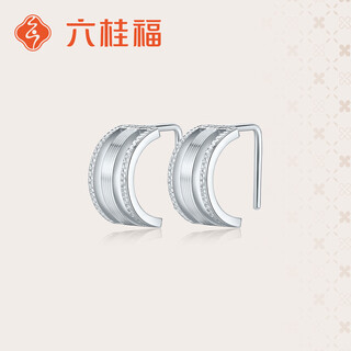 Liuguifu jewelry platinum earrings prism pt950 platinum earrings fashion earrings pt0200076 2.90g