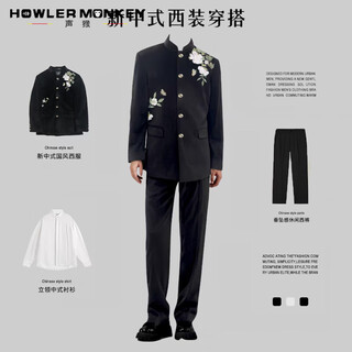 Sound monkey suit jacket men's new chinese embroidery retro tang suit chinese style chinese tunic suit engagement wedding suit men black suit + stand-up collar shirt white + black trousers three-piece suit xl