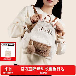 大英博物馆安德森猫包包女包萌猫可爱毛绒双肩背包书包新款送女生生日礼物
