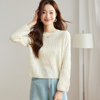 Shexi (srcr) 39-count short 100% wool sweater women's hollow bottoming sweater autumn and winter thin jacquard knitted sweater inner layer