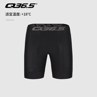 Q 36.5 cycling pants underwear men's boxer shorts double arrow pant pad bike boxer q365 black s