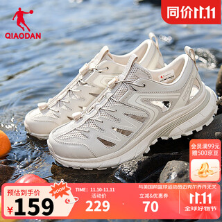 Jordan kaiyuan v4 sneakers for men 2025 summer new lace-free river tracing shoes, lightweight and breathable outdoor wading casual shoes, smoke gray/original pulp color 40