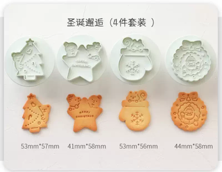 Yusenyi baking cotta christmas cookie grinder gingerbread japanese cartoon cookie person children's cute mold home christmas encounter christmas encounter