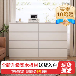 Wooden shifengya drawer cabinet home solid wood bedroom storage cabinet five drawer cabinet modern simple drawer cabinet multi-layer storage living room tv cabinet solid wood three drawer cabinet length 60 width 40 height 75