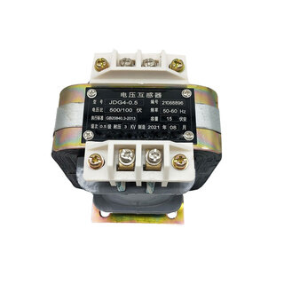 Jdg4-0.5(th) voltage single-phase marine transformer meter measurement 380/690/800/1500/100v 380/100