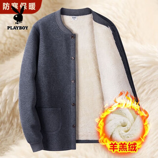 Playboy (playboy) grandpa's winter velvet thickened warm front buttoned sweatshirt for middle-aged and elderly lamb velvet cold-proof top dad's cotton coat official flagship fashion gray lamb velvet top - thickened velvet style s recommendation 85-115 jin jin is equal to 0.5 kg
