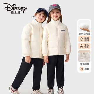 迪士尼（Disney）儿童秋冬羽绒服 米白色 130