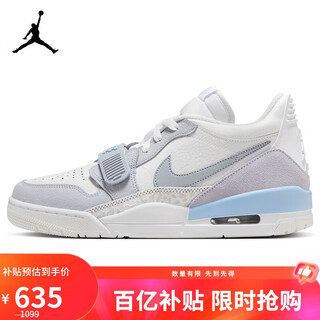 Jordan casual shoes men's jordan aj312 legacy 312 sports shoes hq1190-101 white gray/glacier blue 41